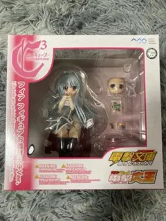 2026年最新】シーキューブ フィギュアの人気アイテム - メルカリ