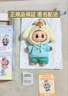 THE MONSTERS × サンリオキャラクター　ラブブ　ぬいぐるみ