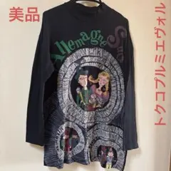 2026年最新】トクコプルミエヴォル チュニックの人気アイテム - メルカリ