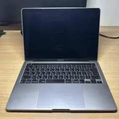 MacBook Pro 2020 men 32GB SSD 2TB