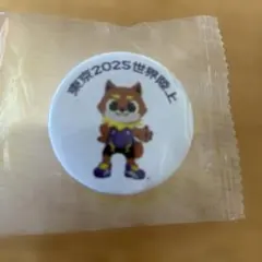 2026年最新】世界陸上 ピンバッジの人気アイテム - メルカリ