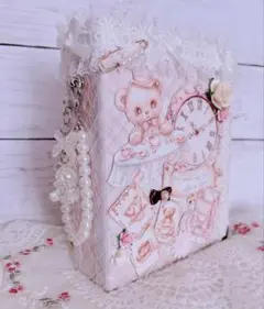 おすそ分けボックス