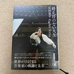 Item thumbnail for item 3dbed64f-6cc1-494e-9508-e31c1ad1af67