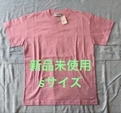 ※限定値下げ【新品未使用】BALENCIAGA Tシャツ ピンク　sサイズのサムネイル