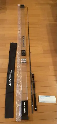 SOLDIRO AVEIZE SP86ML ソルディーロ - メルカリ