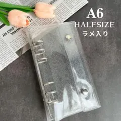 Item thumbnail for item b9b133fd-c9d4-4d23-84f3-0e97ff219804