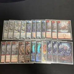 GP優勝構築 カウンターバイケン ニバイケン - メルカリ