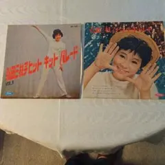 八木田麻衣の中古8cmシングルCDを全タイトルセットで 東京