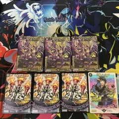 デュエルマスターズ ドゥポイズ プロモ 4枚セット 2026年最新】ドゥポイズ プロモの人気アイテム - メルカリ