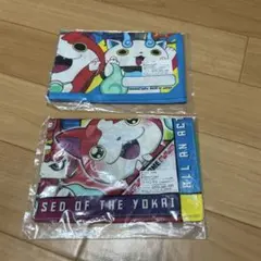 妖怪ウォッチ キャラクターハンカチ 2枚セット