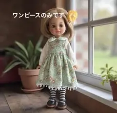 ✻花うさぎ✻ワンピ×シマシマタイツ② ミニパオラ