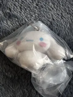 サンリオ　カラフルカラビナ　マスコットチャーム　シナモン