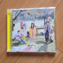 ライフアルバム　いきものがかり