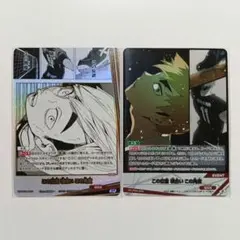 ハイキュー バボカ 宮侑 この位置 頃合い この角度 パラレル SP