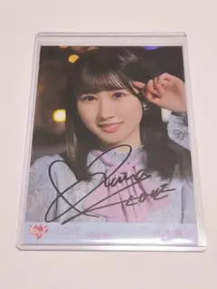 櫻坂46 村山美羽 サンタ衣装2023 サイン生写真 - メルカリ