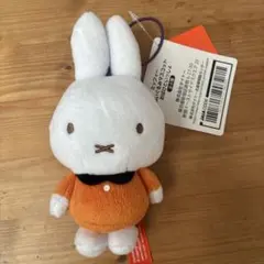 ミッフィー ぬいぐるみマスコット おばけといっしょ オレンジ