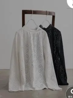 新品未使用　PUAL CE CIN ストレッチレースハイネックカットソー