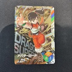 ダイバーズ アバターカード 金筐体