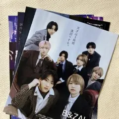 B&ZAI 2026.5 Myojo 通常版 切り抜き