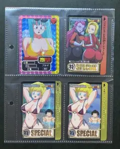 ドラゴンボール カードダス 4枚セット ブルマ 人造人間18号 イレーザ