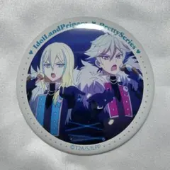 2025年最新】アイドルランドプリパラ ウシミツの人気アイテム - メルカリ