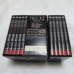 2026年最新】トリック dvdセットの人気アイテム - メルカリ