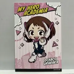 僕のヒーローアカデミア 麗日お茶子 イラストカード