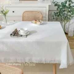 北欧 白テーブルクロス マルチカバー豪華厚手 コットン 無地ナチュラル