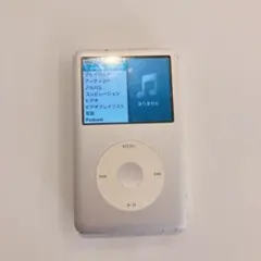 きれいなIPod Classic 7世代 160GB新品バッテリー - メルカリ