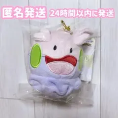 2026年最新】ポケモンセンターオリジナル ぬいぐるみ ヌメラの人気