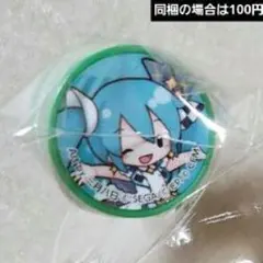 プロセカ　モモミク　スタンプ