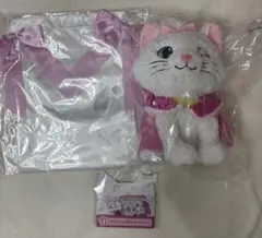 ハッピーくじ にゃん・にゃん・にゃん マリー