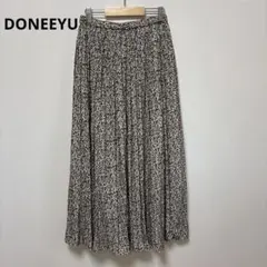 DONEEYU プリーツスカート ロング丈のサムネイル