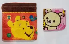 ウィニー・ザ・プー & リラックマ タオルセット/粗品
