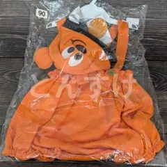 90サイズ　かぼちゃ　ブルマ　サロペット　帽子　ハロウィン★ディズニー　2026
