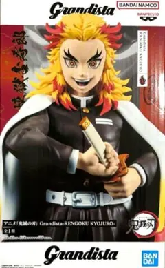 Item thumbnail for item b5cd7016-2833-4374-aee4-7f546cd0f931