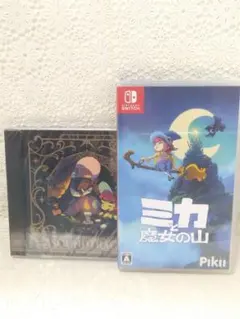 Switch ミカと魔女の山 特典サウンドトラック付き