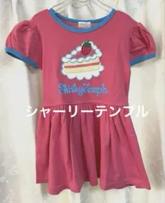 平成レトロ】Shirley Temple ピンク レースつき半袖ワンピース - メルカリ