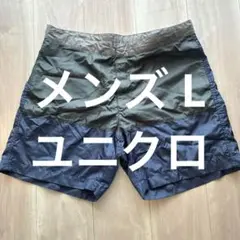 UNIQLO ショート海水パンツ 水着　Lサイズ メンズ