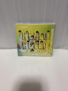 【SnowMan】HELLOHELLO（初回盤A）