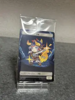 Item thumbnail for item 75d91a3c-28d9-4801-b1db-63025646ae82