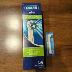 Oral-B 替えブラシ マルチアクションブラシ　8本セット