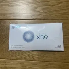 2025年最新】x39パッチの人気アイテム - メルカリ