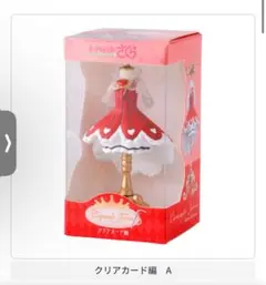 capsule トルソー カードキャプターさくら ミニチュア トルソー