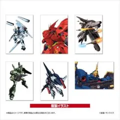 機動戦士ガンダム 逆襲のシャア B4復刻ポスター。 - メルカリ