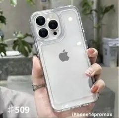 iPhone 14promaxクリアケース 透明 スマホケース 耐衝撃