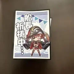 ホロライブ 宝鐘マリン 誕生日記念2025 カードスリーブ - メルカリ