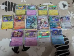 ポケモンカードSRミカンのまなざしSRレントラーex 値上がり中R 14枚セット