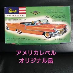Revell 56 キャデラック　エルドラドのサムネイル