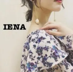 【美品✨】IENA deveaux 小花柄プリントブラウス　サイズ　F